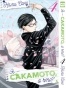 ����� � - ��������, � ���? / Sakamoto Desu ga? ��� 4