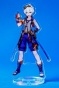   Genshin Impact -  (Bennett)