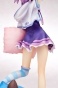  "Hyperdimension Neptunia" Neptune