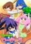 Teekyuu (-) HD
