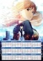   3  2025  SAO: Ordinal Scale Asuna Yuuki, Kazuto Kirigaya