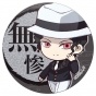   ",  " Chibi  