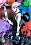 Death Parade ( )