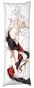 ��������� ���������� �� ������� ��������� Kamisama Hajimemashita �4