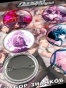  Danganronpa
