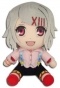 ������ ������� Tokyo Ghoul: Juzo 8'' Plush GE52927