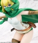 ������� Is It Wrong to Try to Pick Up Girls in a Dungeon? IV Ryu Lion 1/7