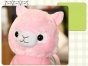 ������ ������� Alpaca Vicugna Pacos �������