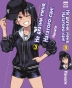    , -!  3