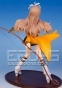 Kureha FG7911