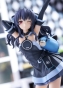 ������� Hyperdimension Neptunia "Uni" Waking Up ver. 1/8 Complete Figure