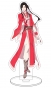    -   1 (Hua Cheng 1)
