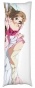 ��������� ���������� Code Geass - Nunnally