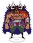   One Piece -  2 (Kaidou 2)