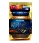  "Key Coffee"  "Special Blend" ()  80 .