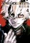    / Tokyo Ghoul  4.  7  8