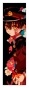 �������� ��������� ������� ������ - Hanako-kun