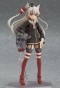 New figma "Kantai Collection -KanColle-" Amatsukaze