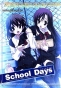 School Days TV ( )