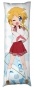 ��������� ���������� �� ������� ��������� Lucky Star - Patricia Martin