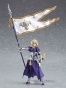������� Figma Fate Grand Order Ruler 366