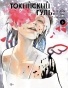   : re.  6 / Tokyo Ghoul:Re Vol.6
