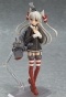 New figma "Kantai Collection -KanColle-" Amatsukaze