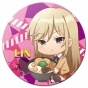 ������ ��������� ������� ������ ����� �� ������- Chibi Lin Xianming