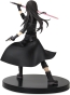  GGO Special Figure Kirito