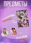    (G)I-dle 