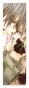 �������� Vampire Knight 349872
