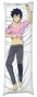     Ao no Exorcist - Okumura Rin