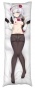 ��������� ���������� Genshin Impact - Noelle 2