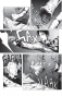  Blame!  2
