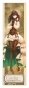 �������� Code: Realize - Cardia Beckford