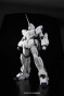   RX-0 Unicorn Gundam (PG)