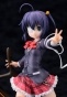 Chuunibyou Demo Koi Ga Shitai ! Takanashi Rikka 1/7