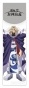 �������� Hakyuu Houshin Engi - Bunchuu