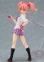 Idolmaster Cinderella Girls - Figma Jougasaki Mika