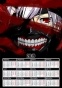   3  2025    -   Eyepatch