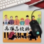 ������ ��� ����� � ����� �� ����� Haikyuu!!