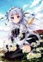 ������ �������� Hitsugi no Chaika / ���� ��������� ����� - ����� �������