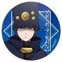    Boogiepop wa Warawanai - Boogiepop