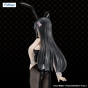 ������� SAV BiCute Bunnies Sakurajima Mai