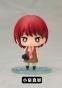 Super Danganronpa 2 - One Coin Mini Figure Collection (Box Of 9) Chapter 02