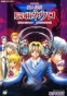 Supernatural Detective Nogami Neuro (  -   ) MPEG4