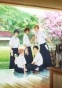  :       / Tsurune: Kazemai Koukou Kyuudoubu [HD]