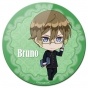 ������ ��������� ������� Oushitsu Kyoushi Haine Chibi Bruno