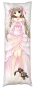 ��������� ���������� ��������� ����� - Sora Kasugano