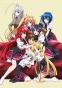 ������� �����: ������ ������ ������ ��-3 / High School DxD TV-3 [12 �� 12 + OVA + 6 SP]